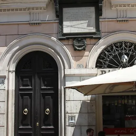 Gens Luxury Pensión